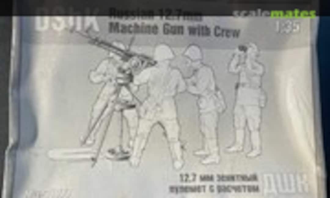 1:35 DShK Russian 12.7mm Machine Gun with Crew (Maquette MQ-35033) MQ-35033