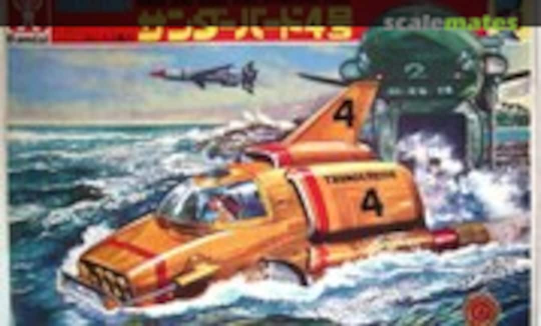 No Thunderbird 4 (Bandai PSF-3)
