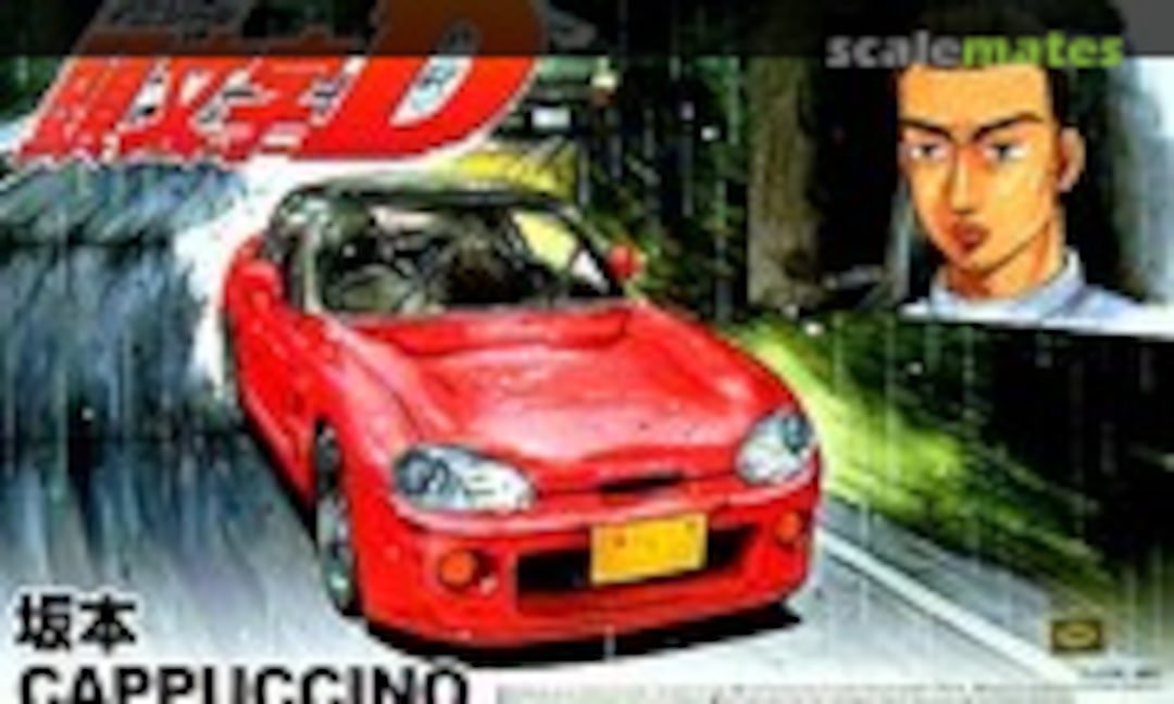 1:24 Sakamoto Cappuccino Suzuki (Aoshima 039519)
