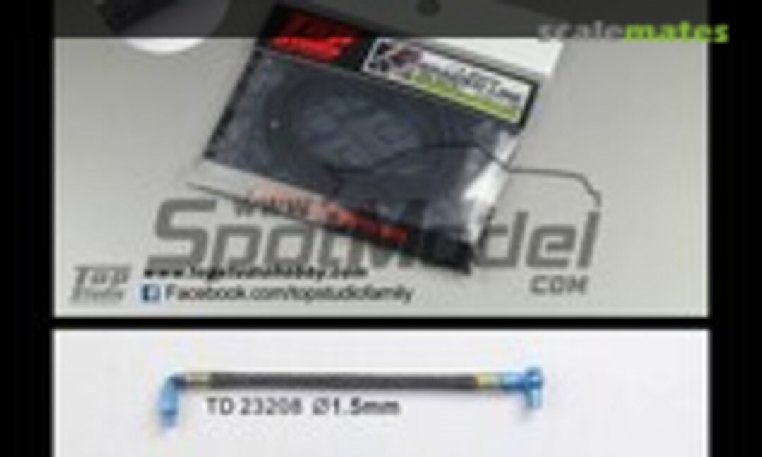 No Braided Line (1.5mm x 2m) (Top Studio TD23208) TD23208