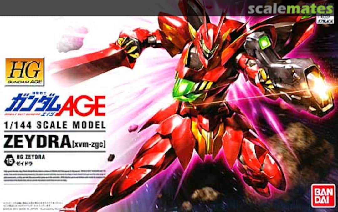 Boxart Zeydra (xvm-zgc) 0175300 Bandai Boxart Zeydra (xvm-zgc) 0175300 Bandai