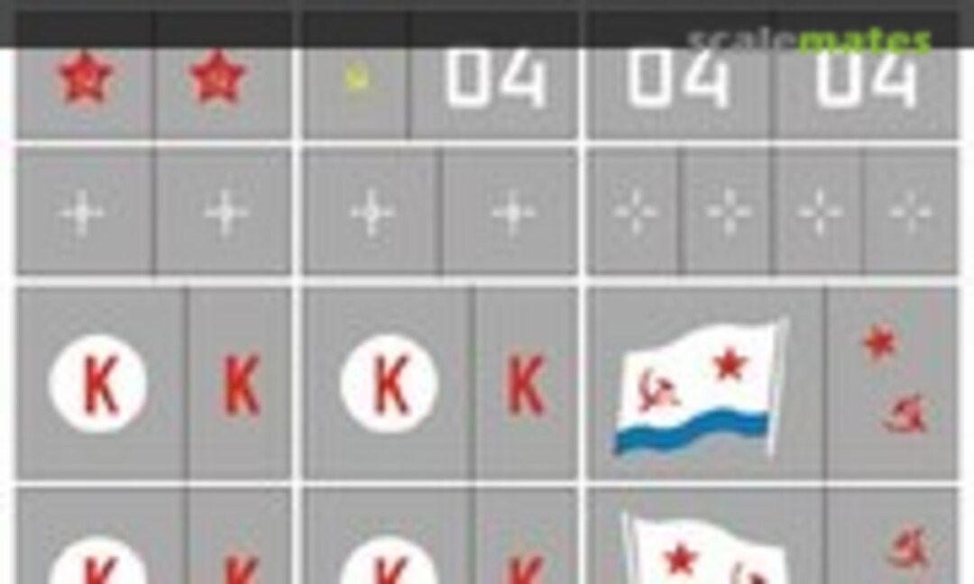 1:35 Mask for BRMD-1 (Hobby Plus SU35115) SU35115