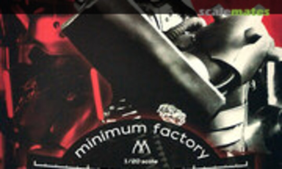 1:20 Protect Gear (Max Factory MF-23) MF-23