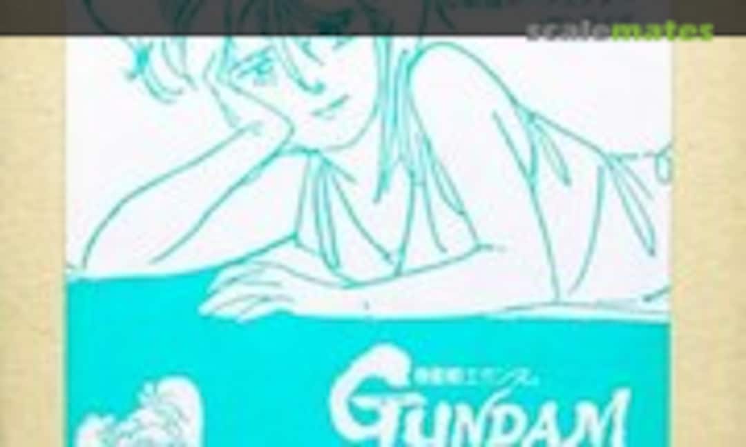 1:12 Quess Paraya (B-CLUB 177) 177