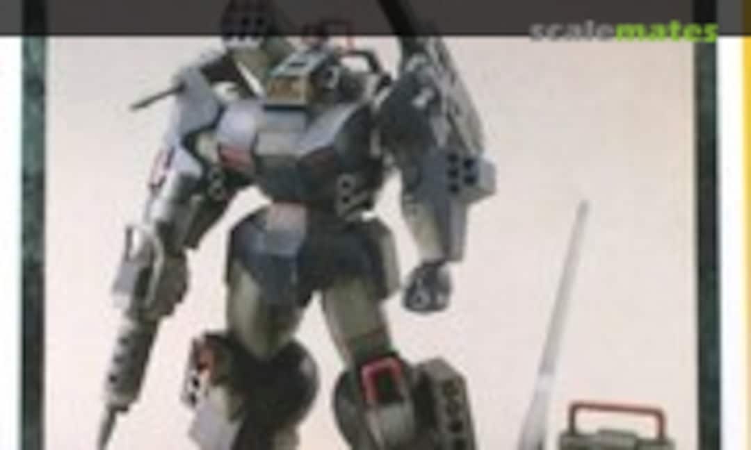 1:72 Dougram type B (Hobby Japan unknown) unknown