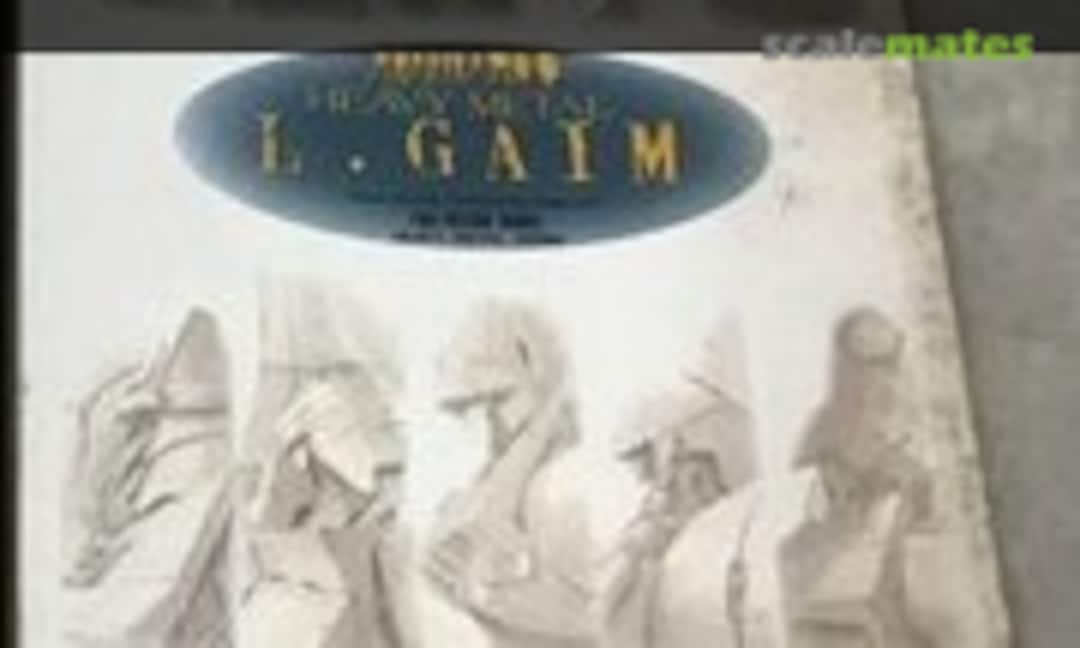 1:144 Gayrahm (Wave Corporation LG-03)