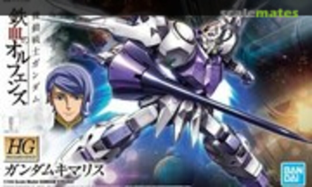 1:144 Gundam Kimaris (Bandai Spirits 5057979) 5057979
