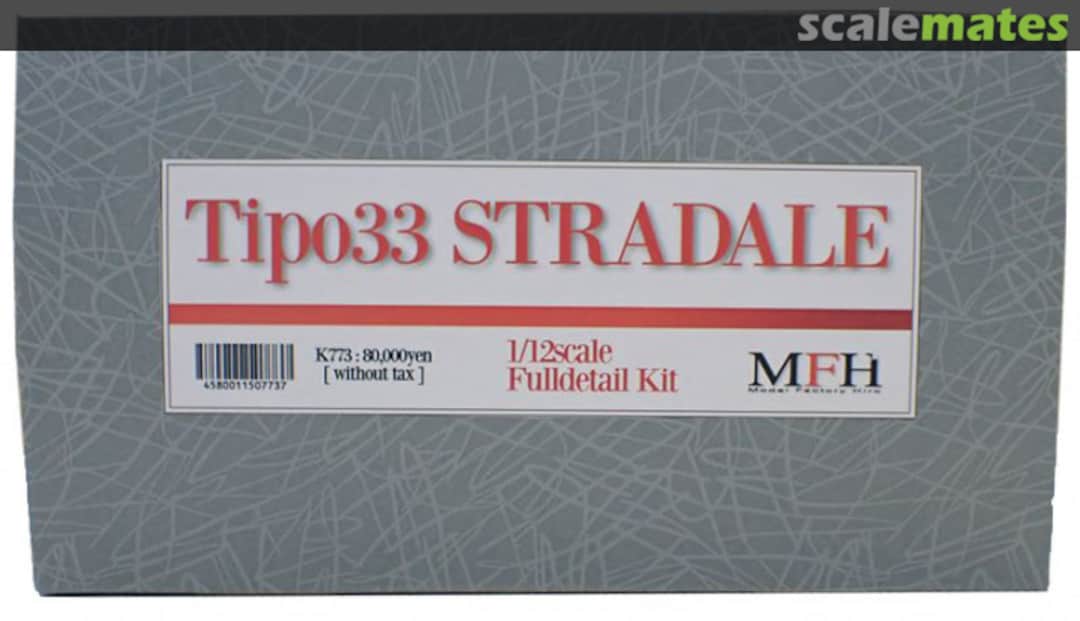 Boxart Tipo33 STRADALE K-773 Model Factory Hiro