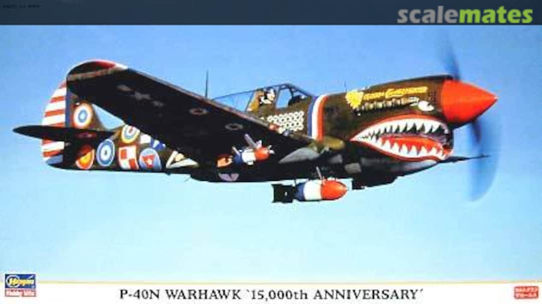 Boxart P-40N Warhawk '15,000th Anniversary' 09740 Hasegawa Boxart P-40N Warhawk '15,000th Anniversary' 09740 Hasegawa