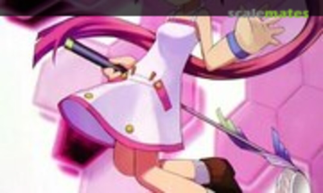 No Erika (PLUM PL003)