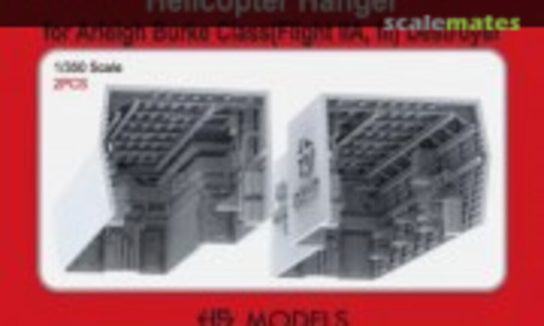 1:350 Helicopter Hanger (HS Models HSM-U350100S) HSM-U350100S