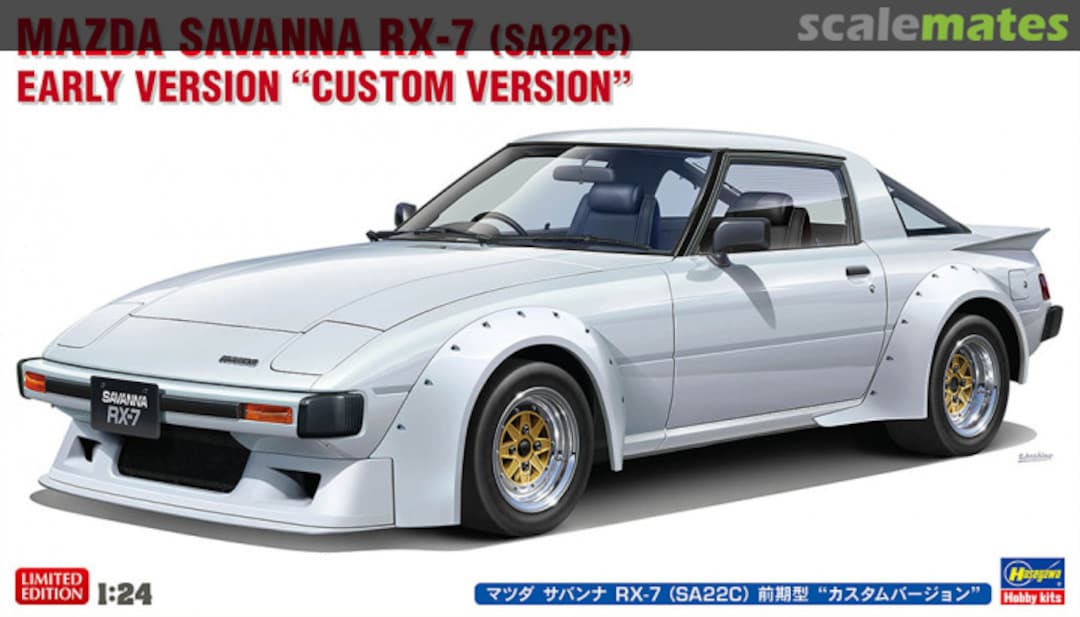 Boxart Mazda Savanna RX-7 (SA22C) Early Version "Custom Version" 20760 Hasegawa Boxart Mazda Savanna RX-7 (SA22C) Early Version "Custom Version" 20760 Hasegawa