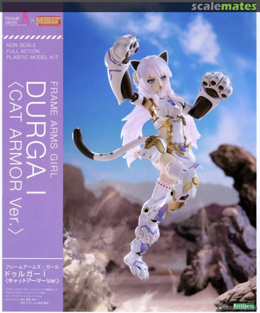 Boxart Durga I <Cat Armor Ver.> FG171 Kotobukiya Boxart Durga I <Cat Armor Ver.> FG171 Kotobukiya
