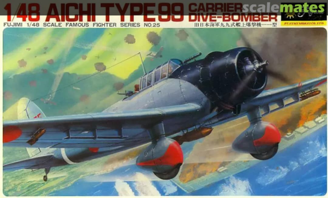 Boxart Type 99 Carrier Dive-Bomber 5A25 Fujimi