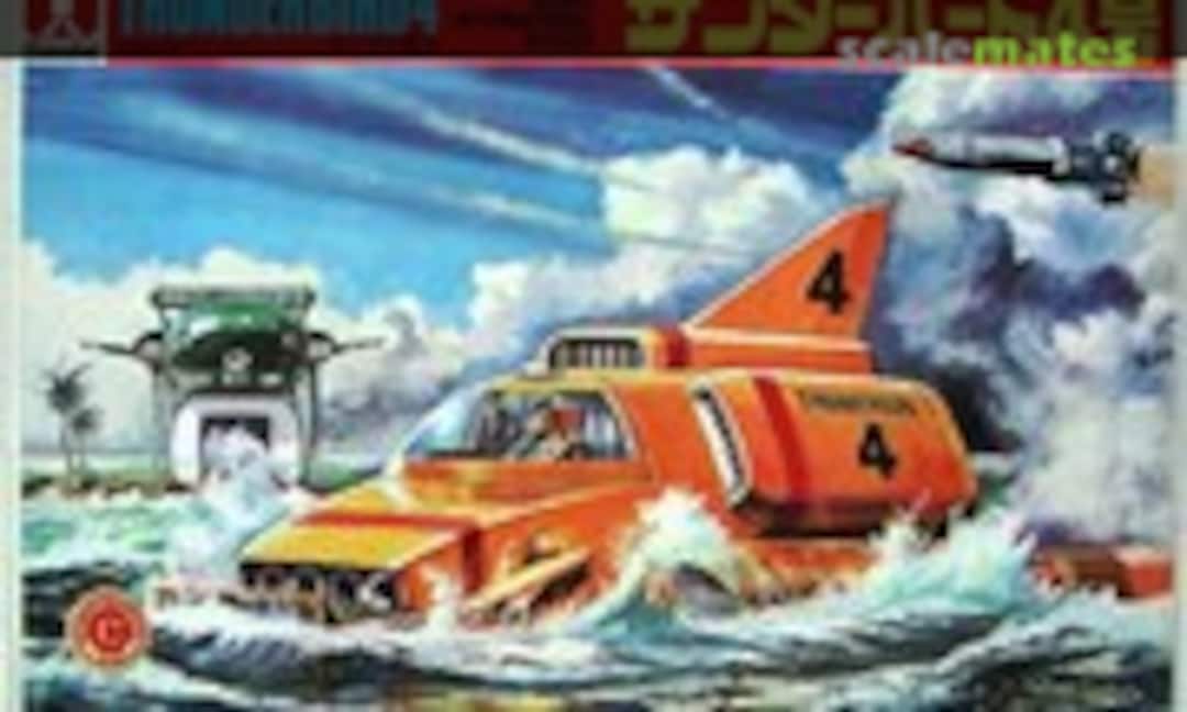 No Thunderbird 4 (Bandai 8604)