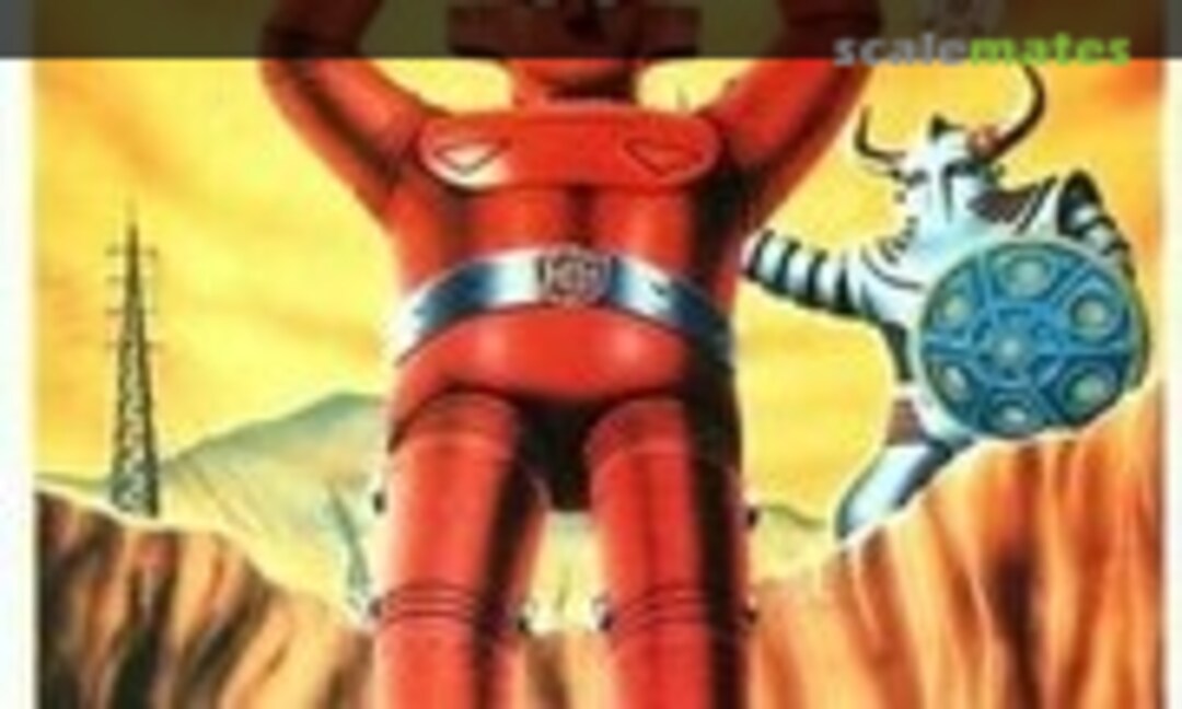 No Flying Super Robot Red Baron (Marui )