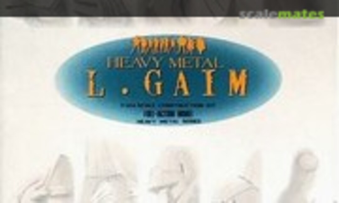 1:144 Calvary Temple (Wave Corporation LG-02)