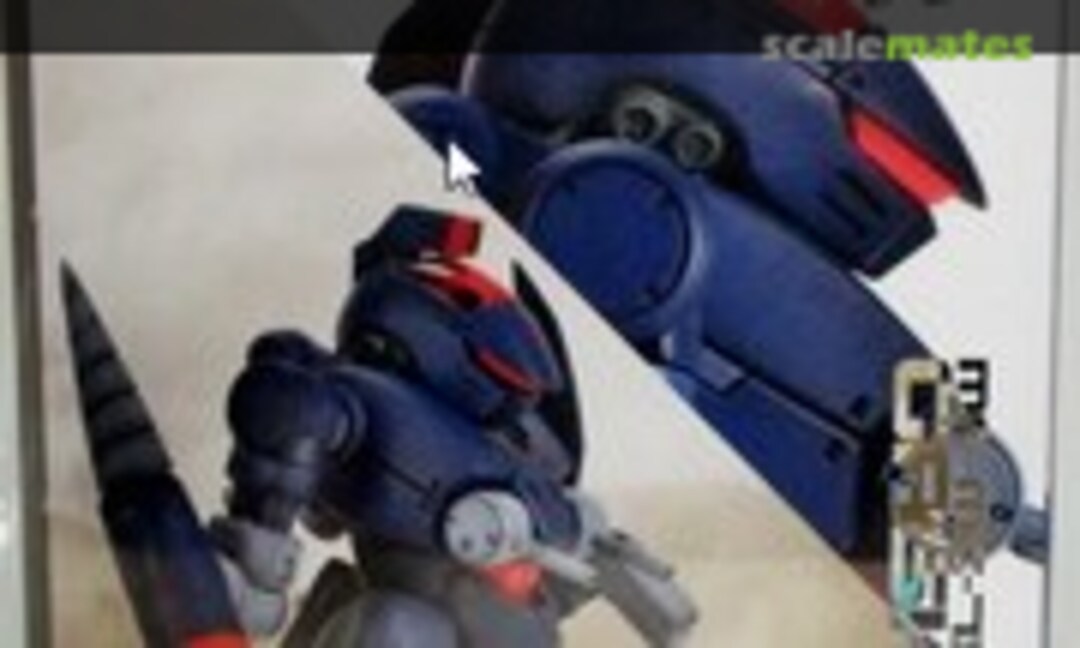 1:72 MF-MC-73U Gashlan (Volks Inc. )