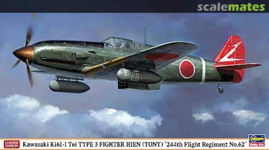 Boxart Kawasaki Ki61-I Tei Type 3 Fighter Hien (Tony) 09939 Hasegawa