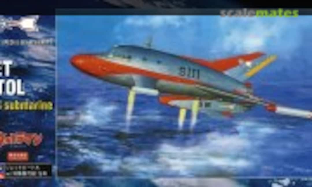 1:72 Jet VTOL (Hasegawa 65813)