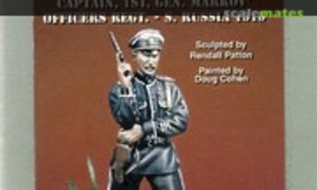 54mm Captain 1st Gen Markov Officers Regt (Warriors 54009) 54009