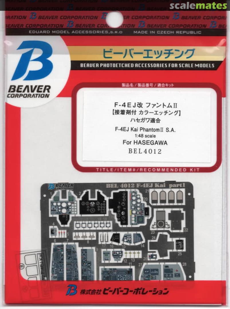 Boxart F-4EJ Kai Phantom II Color PE S.A. (for Hasegawa) BEL4012 Beaver Corporation Boxart F-4EJ Kai Phantom II Color PE S.A. (for Hasegawa) BEL4012 Beaver Corporation