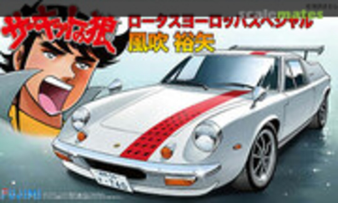 1:24 Lotus Europa Special (Fujimi 17025)