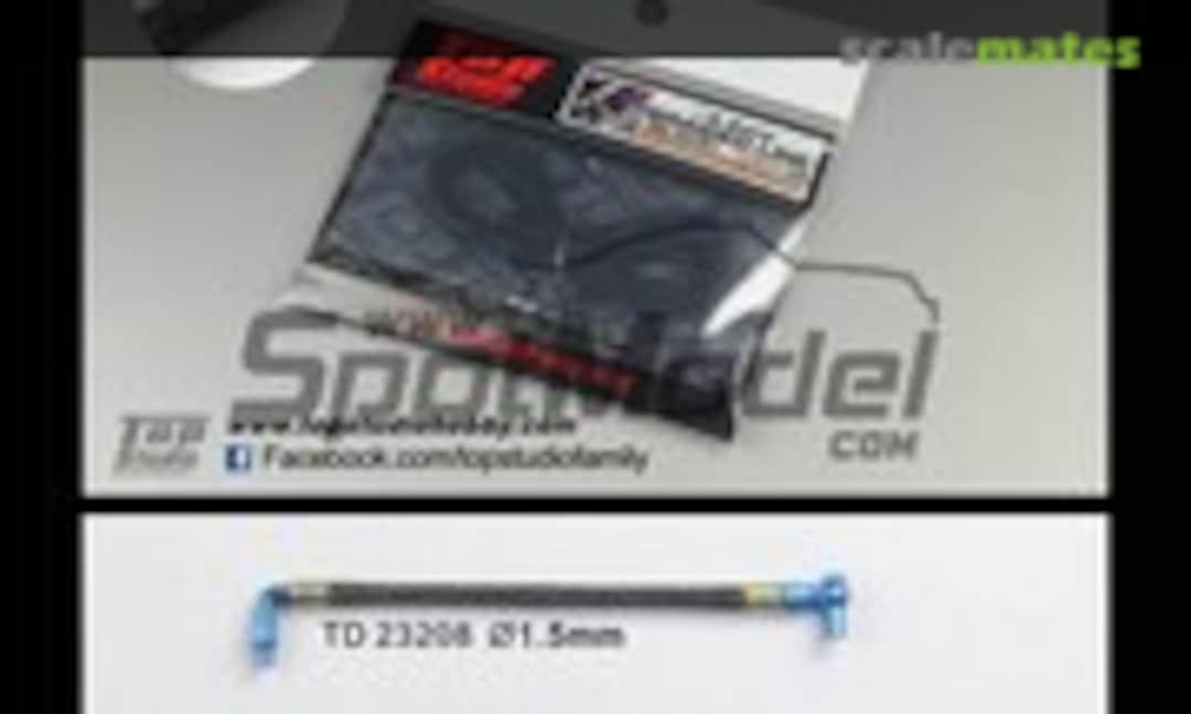 No Braided Line (0.8mm x 2m) (Top Studio TD23206) TD23206