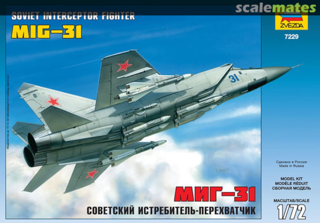 Boxart MiG-31 "Soviet interceptor fighter" 7229 Zvezda Boxart MiG-31 "Soviet interceptor fighter" 7229 Zvezda