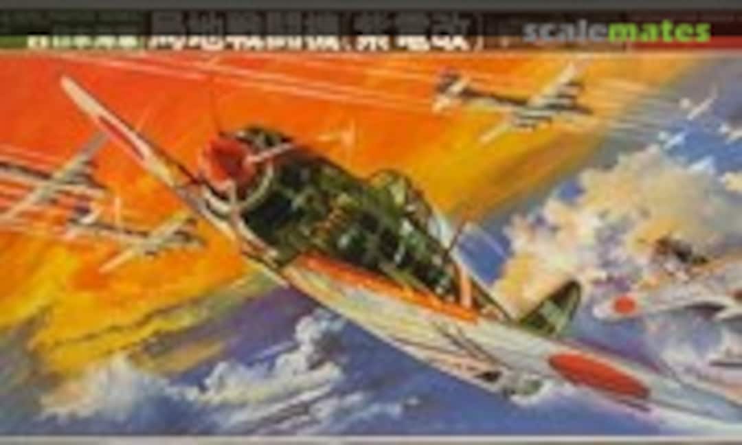 1:24 Interceptor Shiden 21 N1K2-J (Bandai 38522)