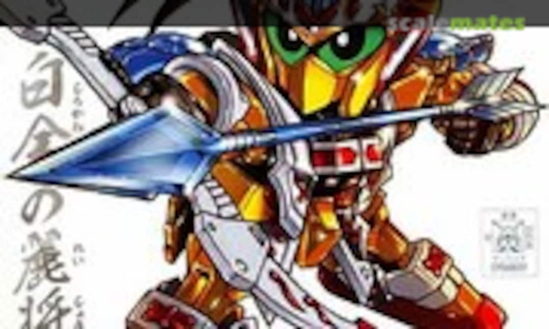 No Shuyu Hyakushiki (Bandai 0156651)