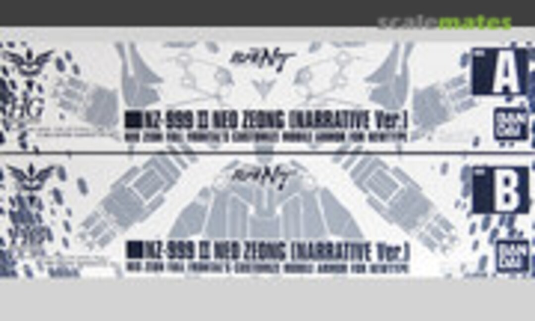 1:144 NZ-999 II Neo Zeong (Narrative Ver.) (Bandai Spirits 5055850)
