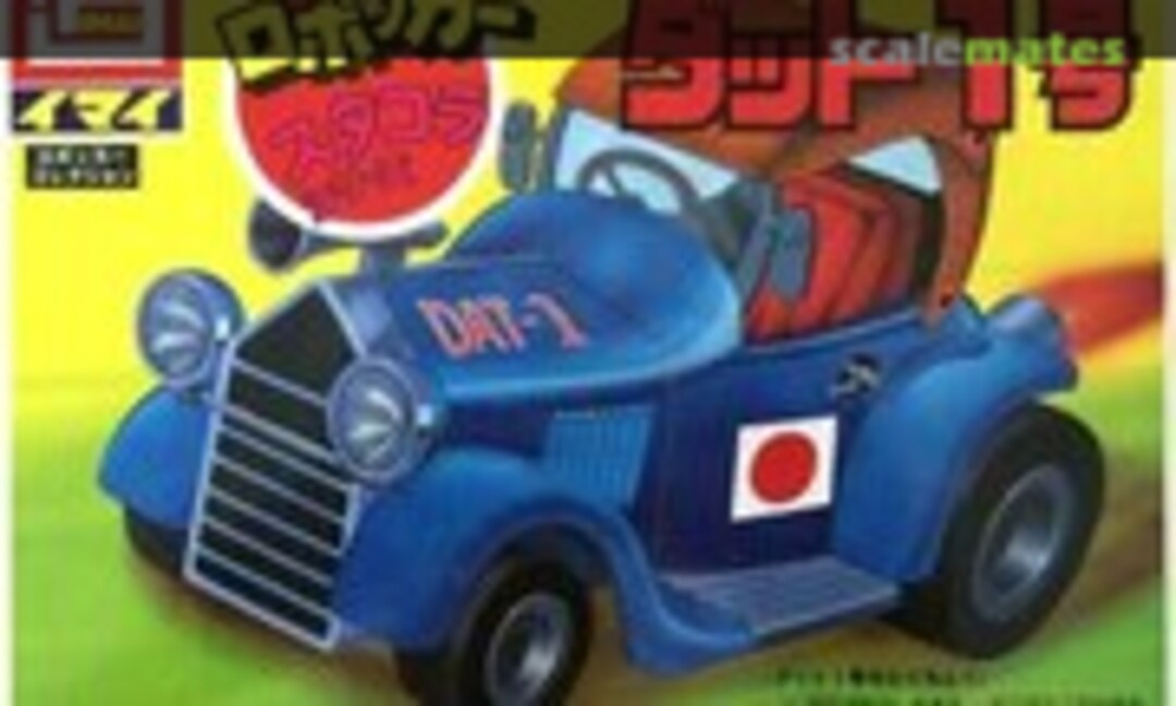 No Dat-1 (IMAI B-543-250)