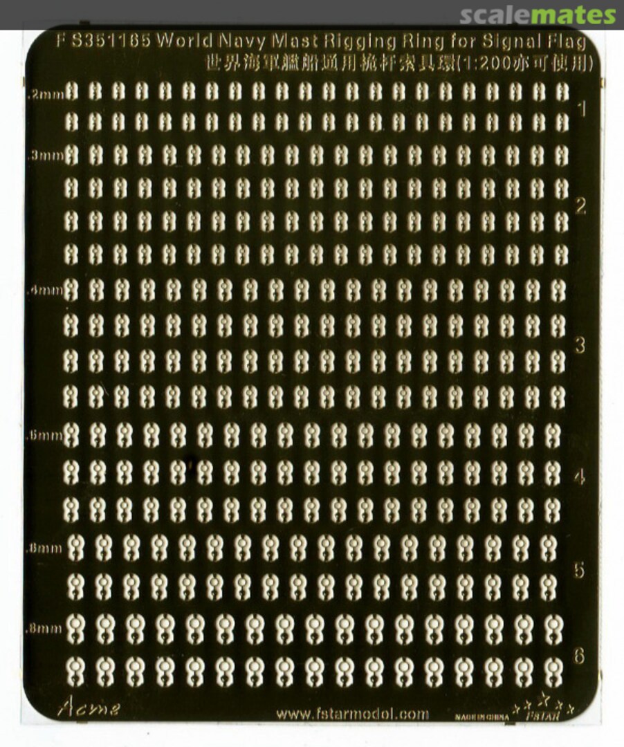 Boxart World Navy Mast Rigging Rings for Signal Flags FS351165 Five Star Model Boxart World Navy Mast Rigging Rings for Signal Flags FS351165 Five Star Model