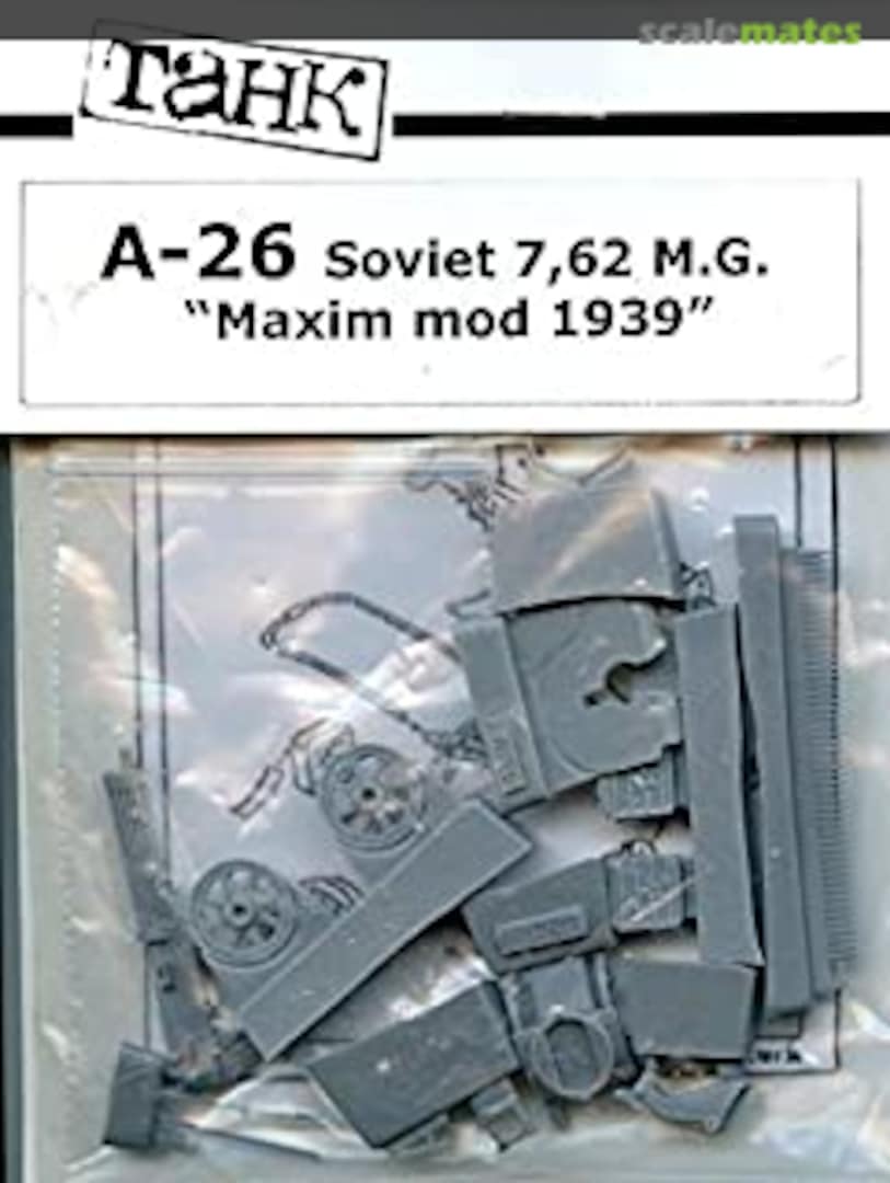 Boxart Russian 7,62 MG; Maxim Model 1939 TA-26 Tank