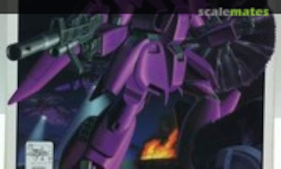 1:144 B.E.S.P.A.: ZM-S09G (Bandai 0039361) 0039361