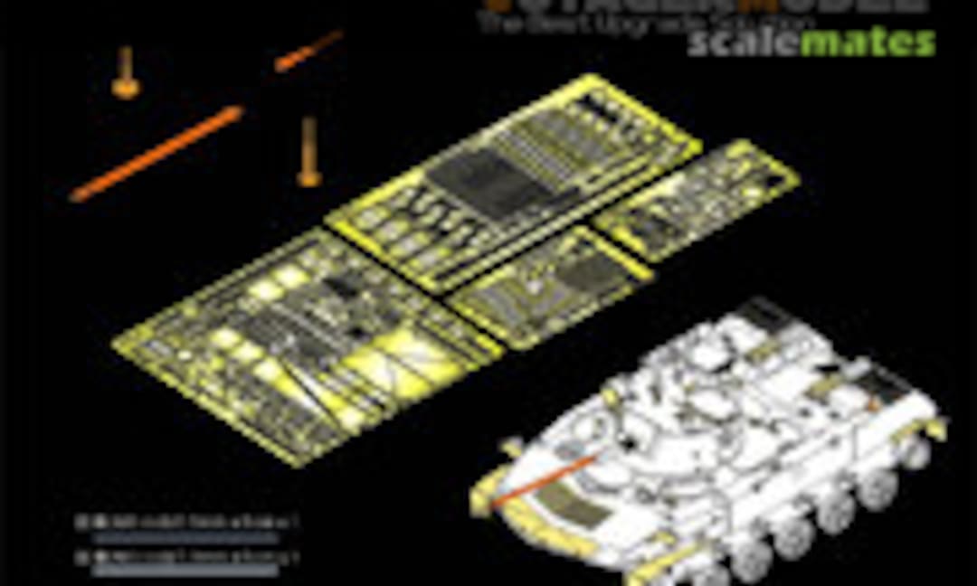 1:35 BMD-2 Airborne Fighting Vehicle (Gun barrel Include) (Voyager Model PE35756) PE35756