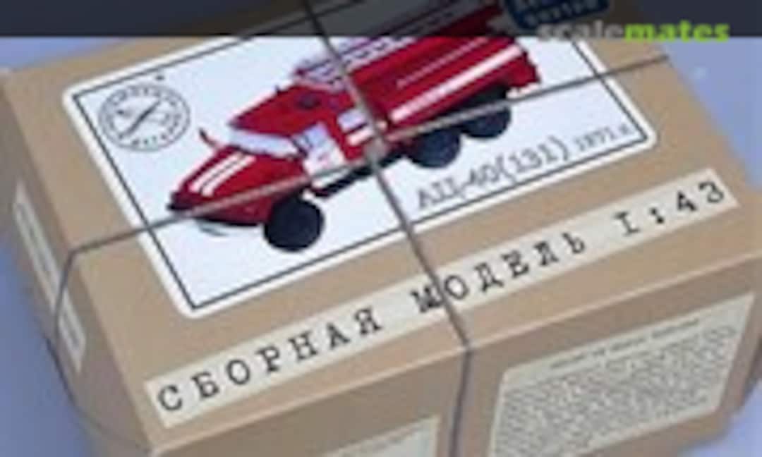 1:43 Zil-131 AC 40 (SSM 1075)