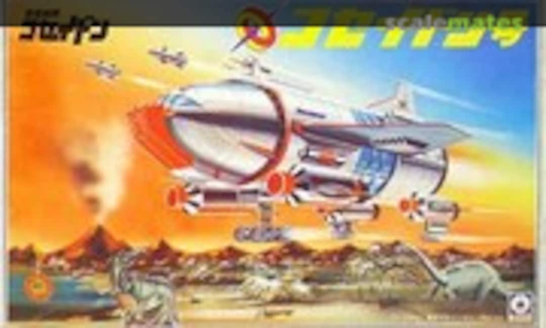 No Koseidon (Tsukuda Hobby )