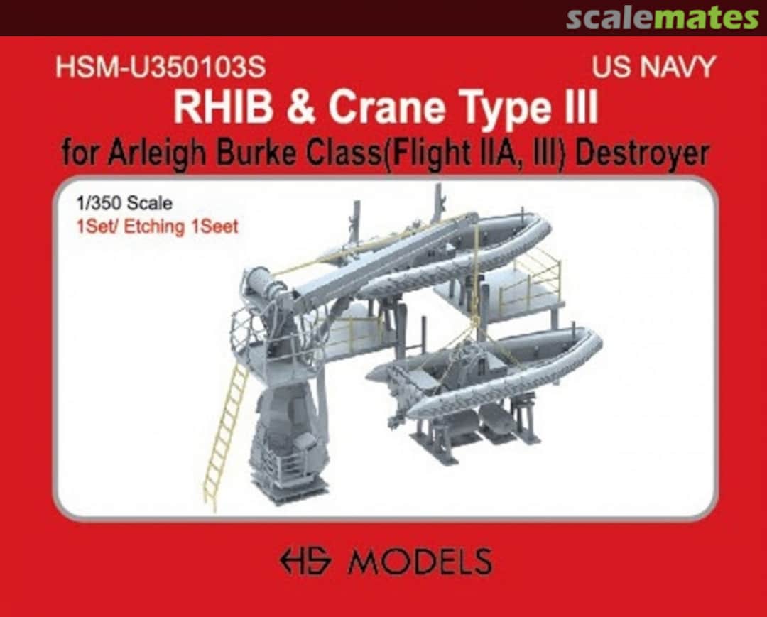 Boxart RHIB and Crane Type III HSM-U350103S HS Models Boxart RHIB and Crane Type III HSM-U350103S HS Models