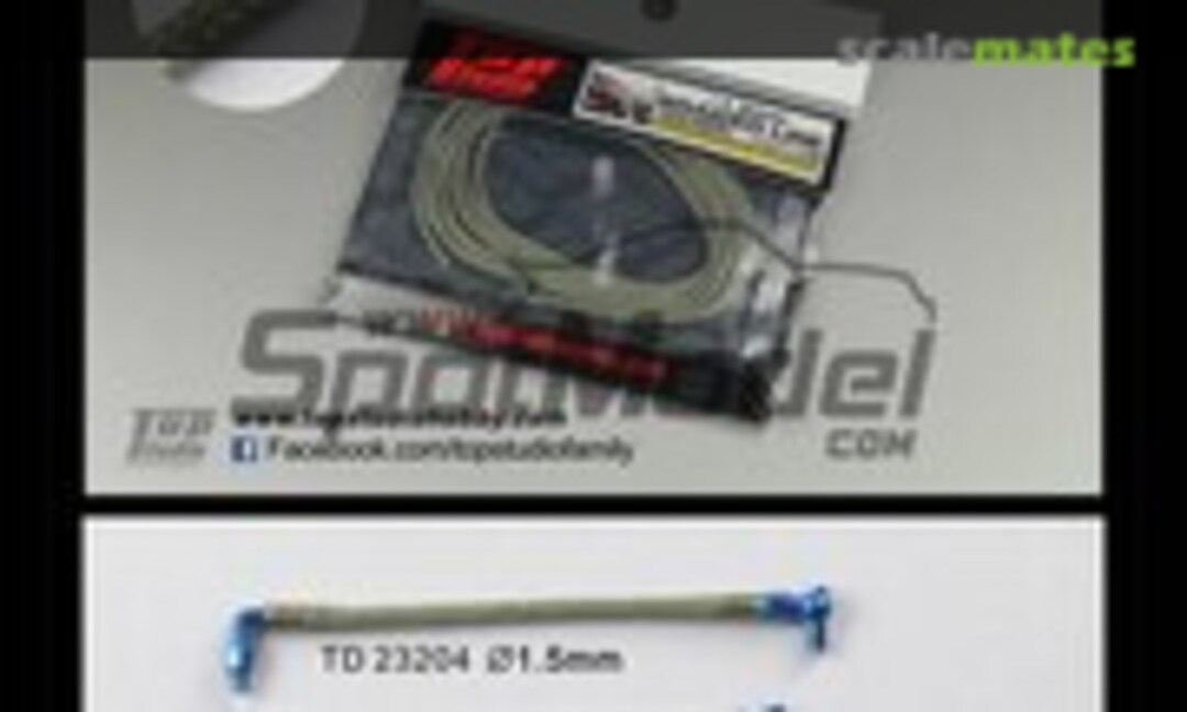 No Braided Line (1.5mm x 2m) (Top Studio TD23204) TD23204