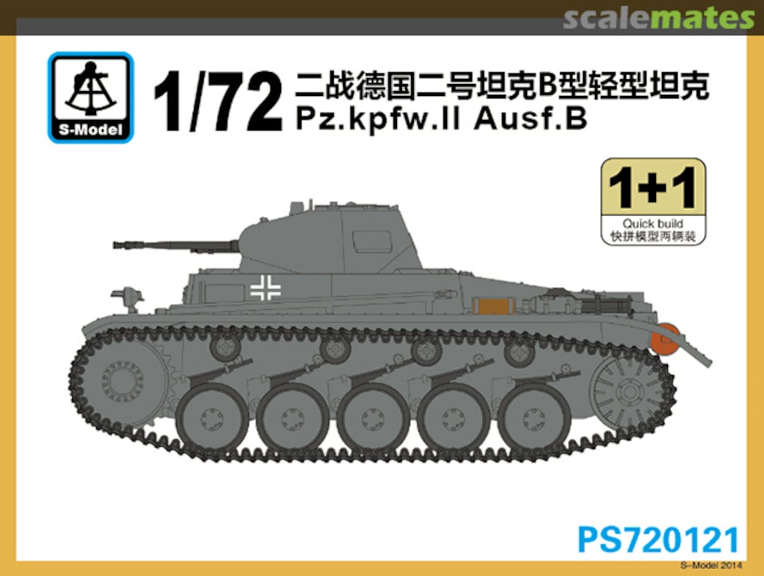Boxart Pz.Kpfw. II Ausf. B PS720121 S-Model (China)