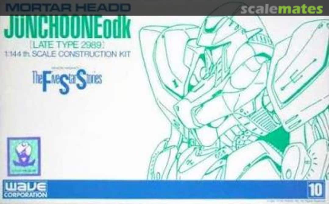 Boxart Jünchoone odk (Late Type 2989) FS-26 Wave Corporation Boxart Jünchoone odk (Late Type 2989) FS-26 Wave Corporation