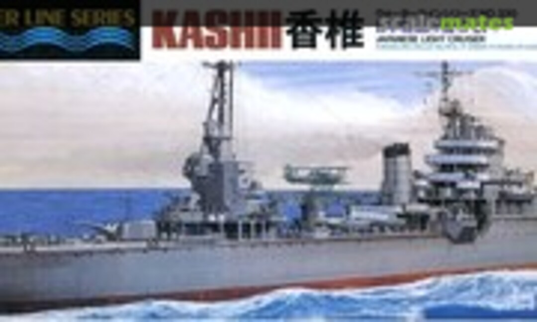 1:700 Japanese Light Cruiser Kashii (Aoshima 045336) 045336