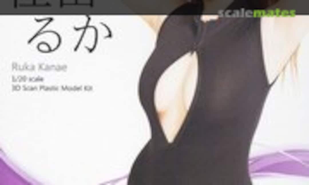 1:20 Ruka Kanae (Max Factory 012697)
