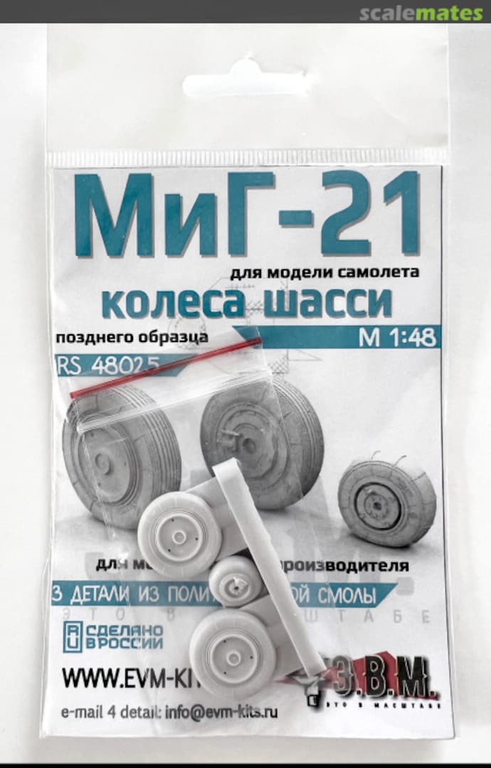 Boxart MiG-21 Fishbed - Wheels (late versions) RS 48025 E.V.M. Boxart MiG-21 Fishbed - Wheels (late versions) RS 48025 E.V.M.
