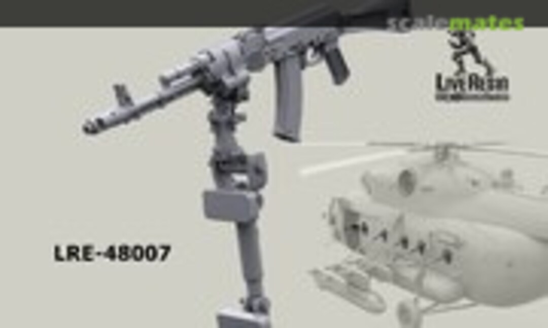 1:48 AK-74 in illuminator Mi-8/Mi-24 6 pcs (Live Resin LRE-48007) LRE-48007