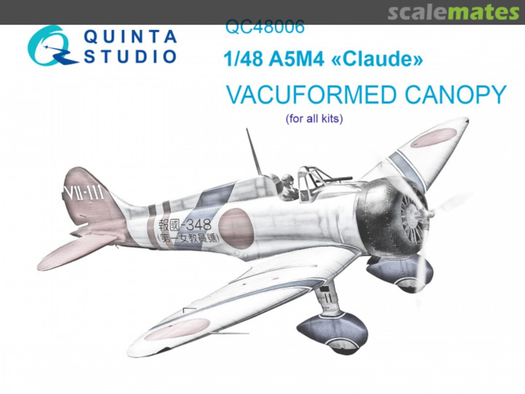Boxart A5M4 "Claude" vacuformed canopy QC48006 Quinta Studio Boxart A5M4 "Claude" vacuformed canopy QC48006 Quinta Studio