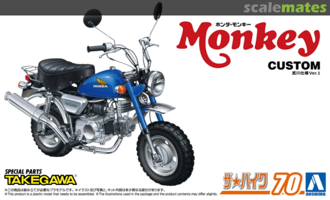 Boxart Honda Z50J Monkey '78 Custom Takegawa Ver.1 068274 Aoshima Boxart Honda Z50J Monkey '78 Custom Takegawa Ver.1 068274 Aoshima