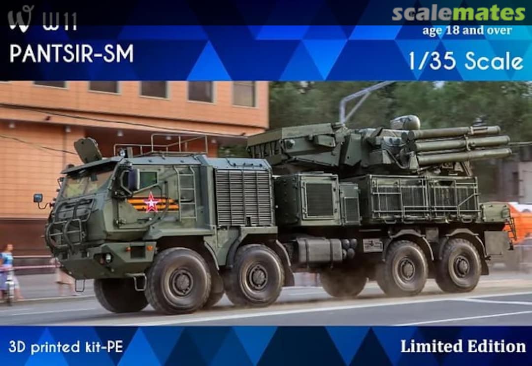 Boxart Pantsir-SM W11 W-Model Boxart Pantsir-SM W11 W-Model